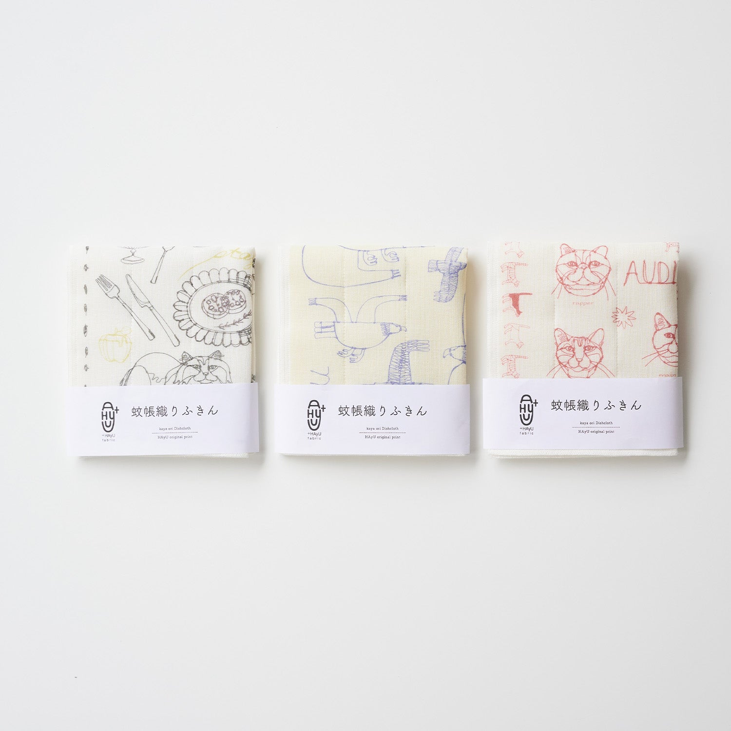 【＋HAyU fabric】-kitchen fabrics- 蚊帳織りふきん