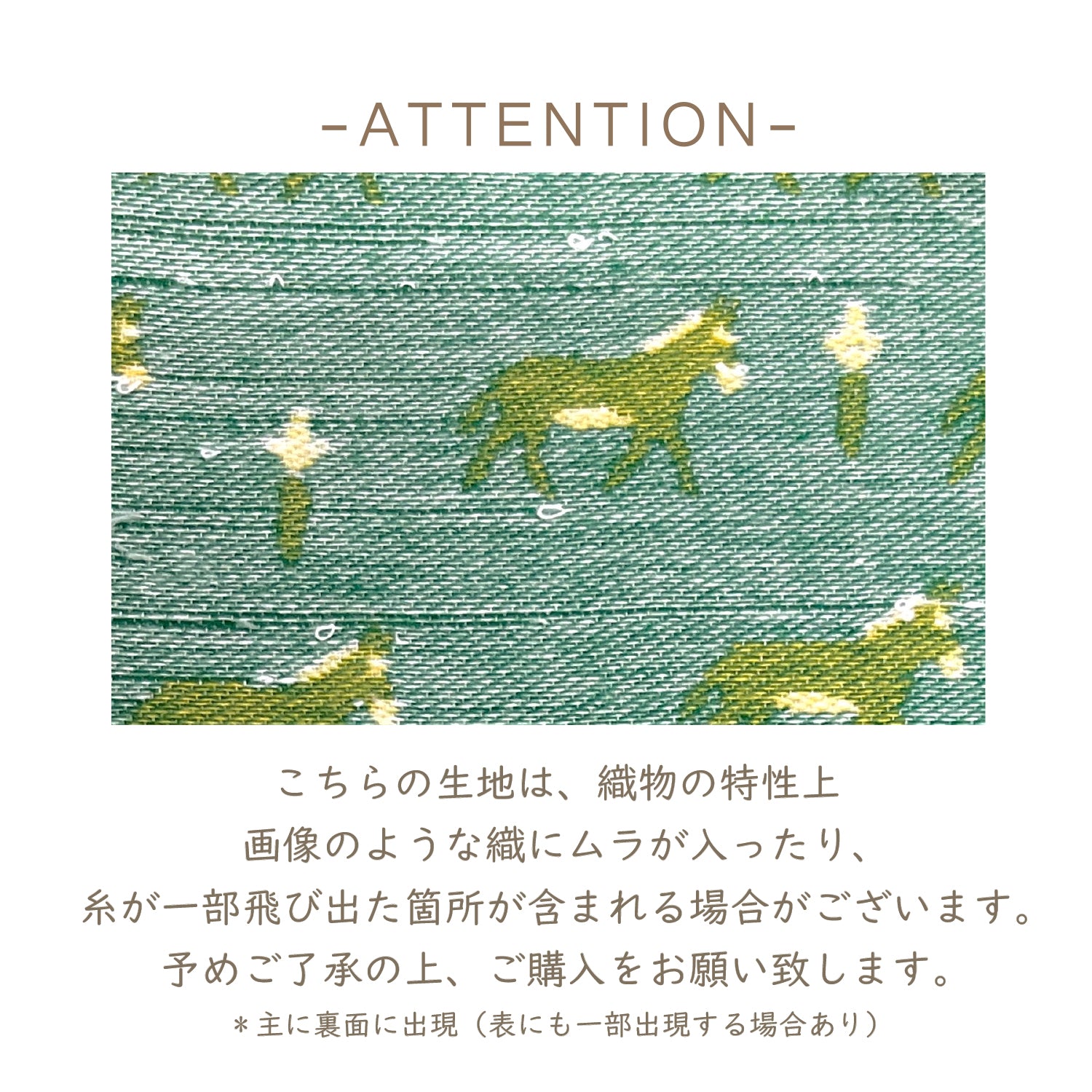 cocca(コッカ) ｜生地通販｜【clocomi】庭の密柑- 播州織