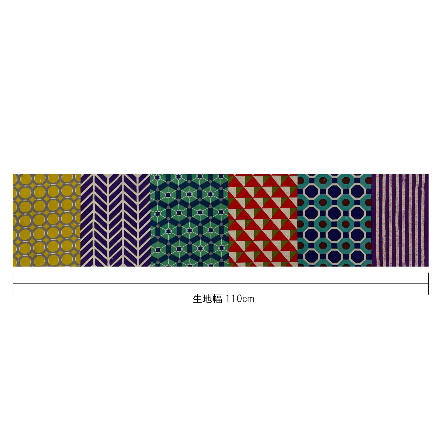 【予約販売】echino/エチノ 2026 ～repe～ 綿麻キャンバス - cocca