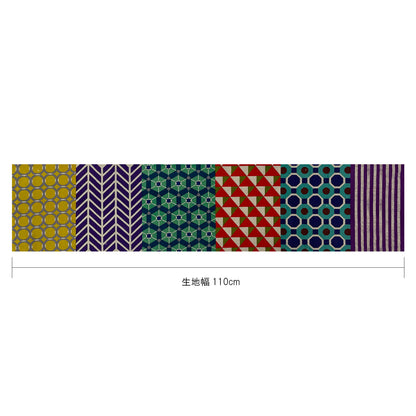 【予約販売】echino/エチノ 2026 ～repe～ 綿麻キャンバス - cocca