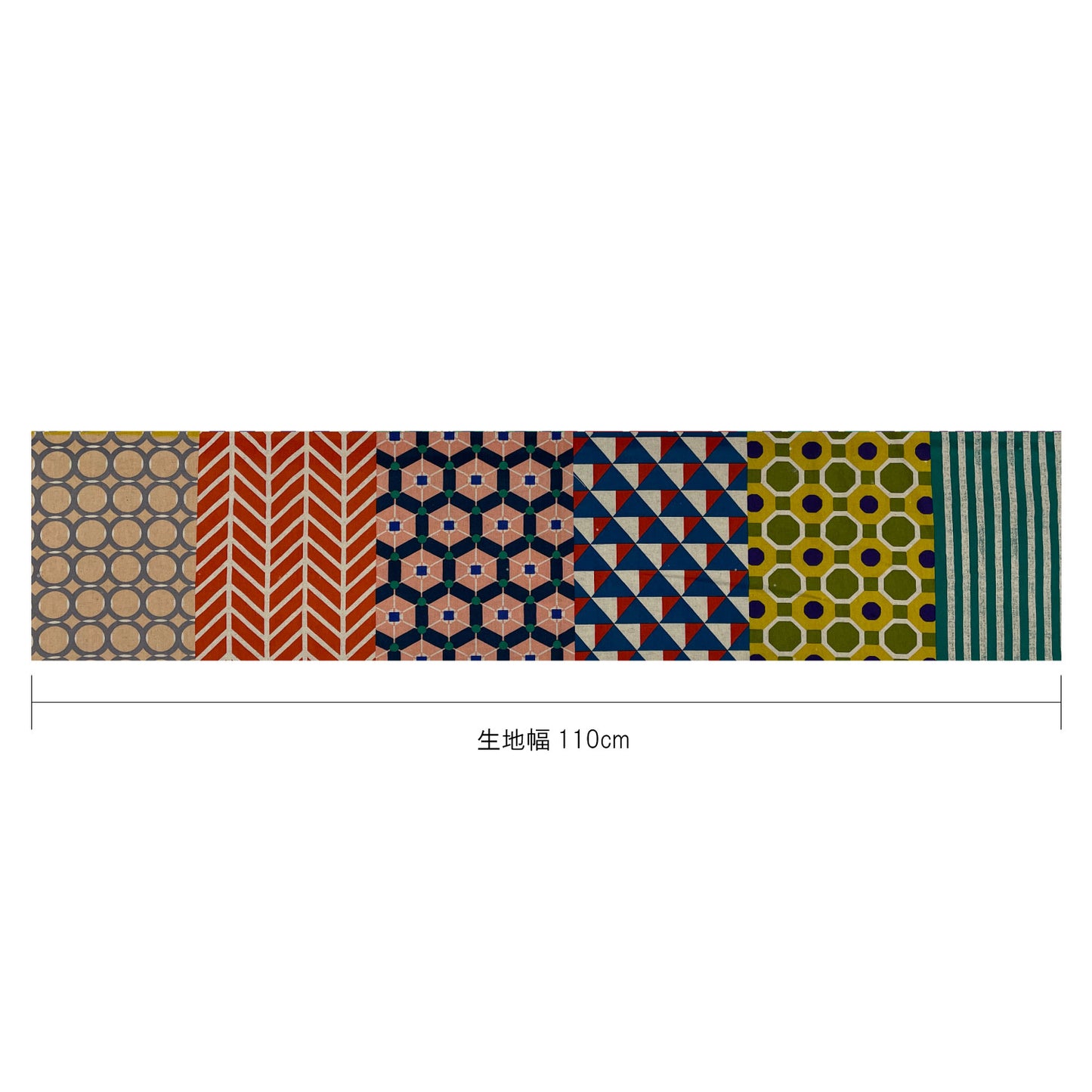 【予約販売】echino/エチノ 2026 ～repe～ 綿麻キャンバス - cocca