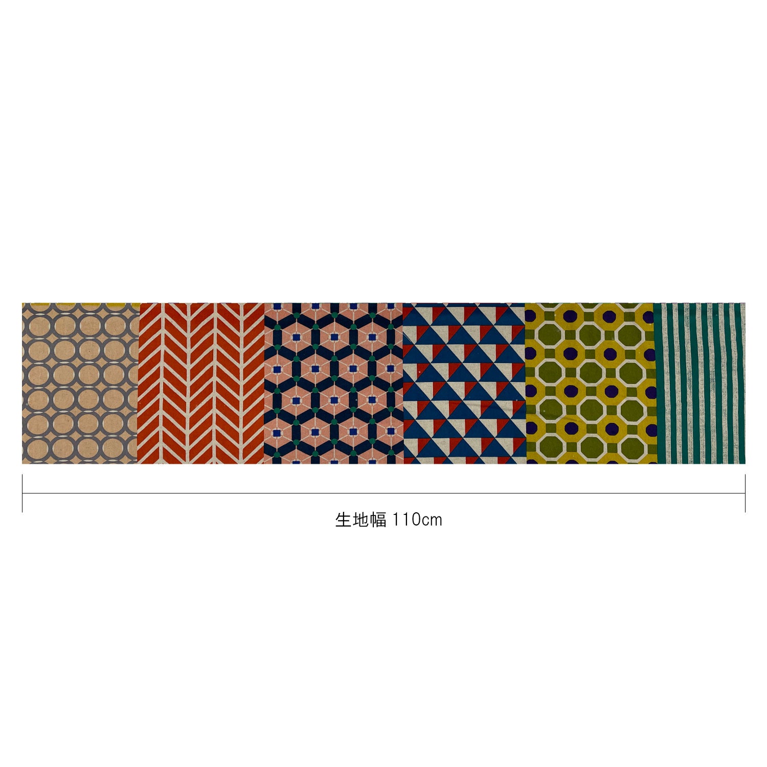 【予約販売】echino/エチノ 2026 ～repe～ 綿麻キャンバス - cocca