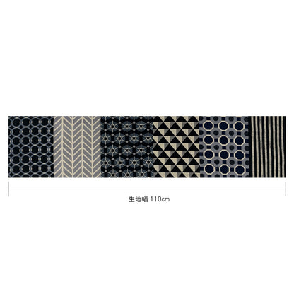 【予約販売】echino/エチノ 2026 ～repe～ 綿麻キャンバス - cocca