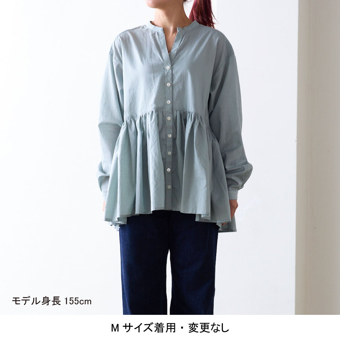 【coccaのお仕立て受注会】ペプラムギャザーブラウス ※生地代別