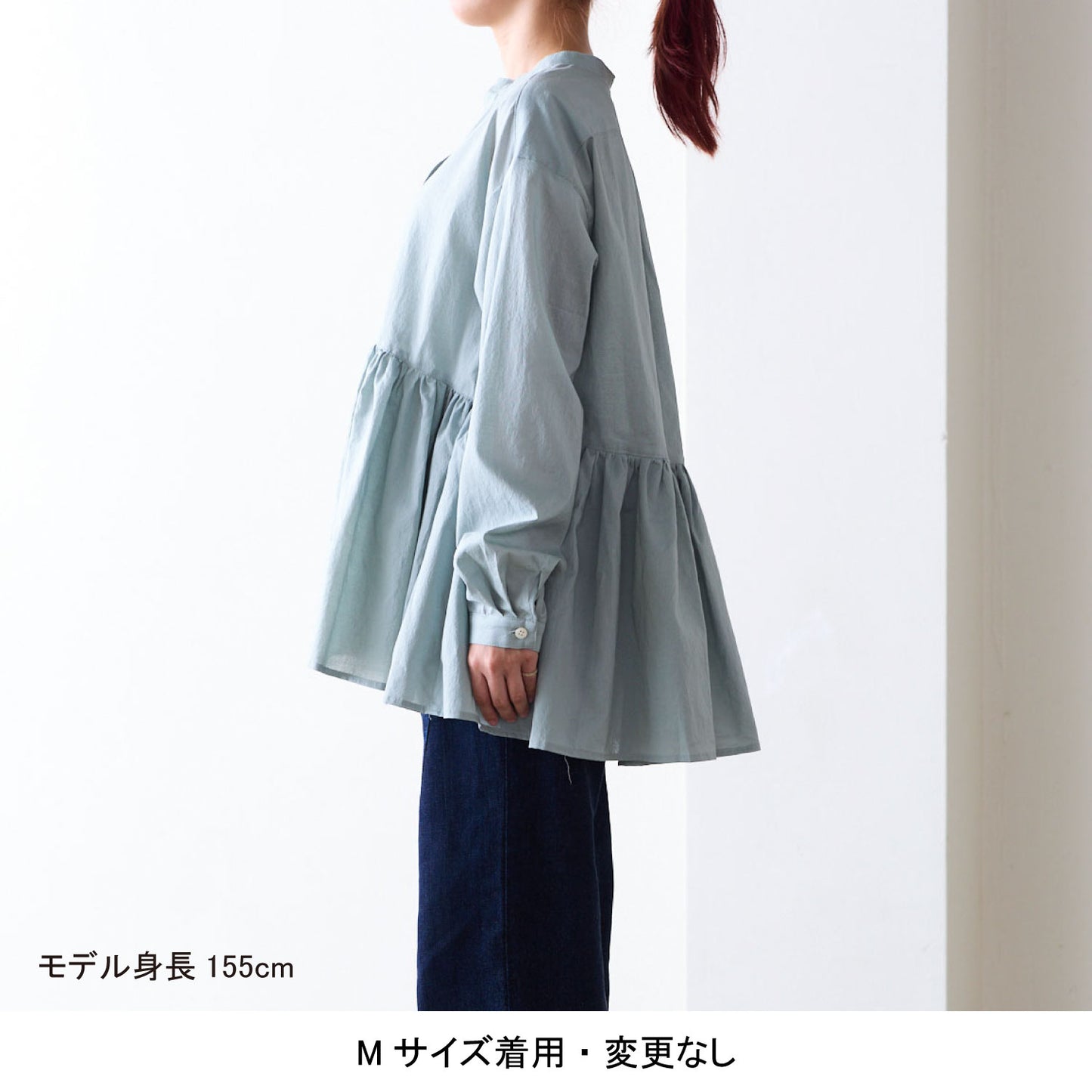 【coccaのお仕立て受注会】ペプラムギャザーブラウス ※生地代別