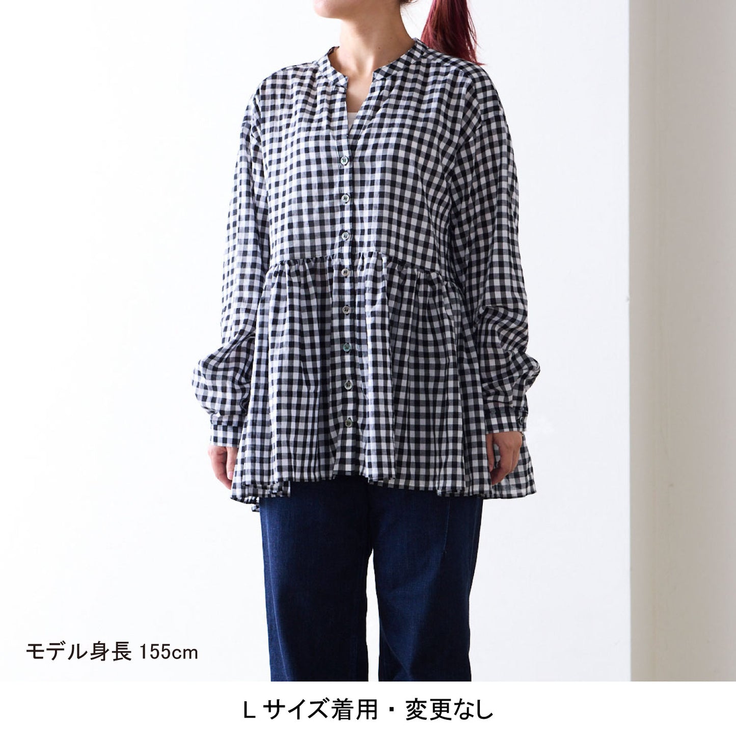 【coccaのお仕立て受注会】ペプラムギャザーブラウス ※生地代別