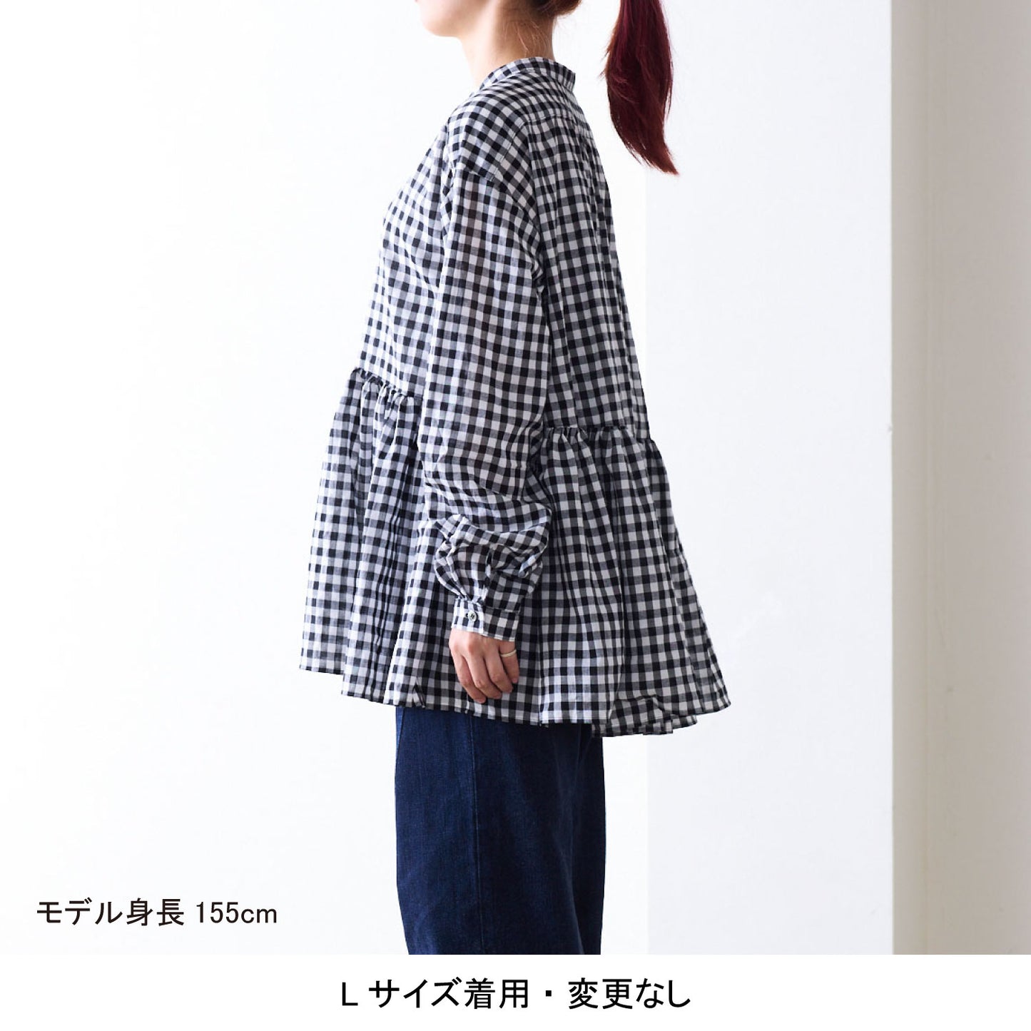 【coccaのお仕立て受注会】ペプラムギャザーブラウス ※生地代別