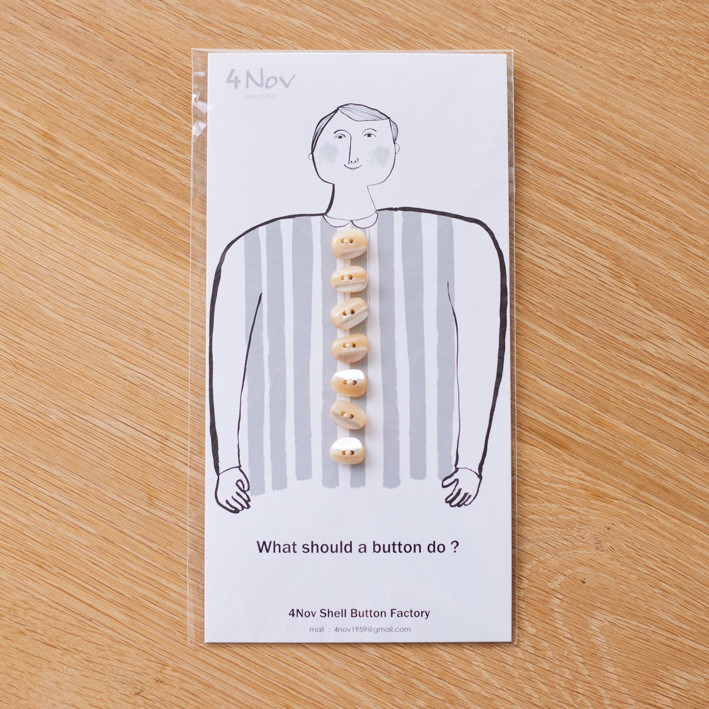 【4Nov】貝ボタン  コーヒー豆型(高瀬貝)