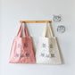 【＋HAyU fabric】-Twin Tote bags- トートバッグ ～ニャンコ家系図～