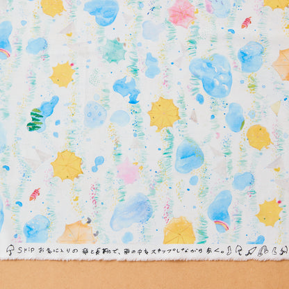 Paper message/ペーパーメッセージ ～Skip～ 綿100%シーチング