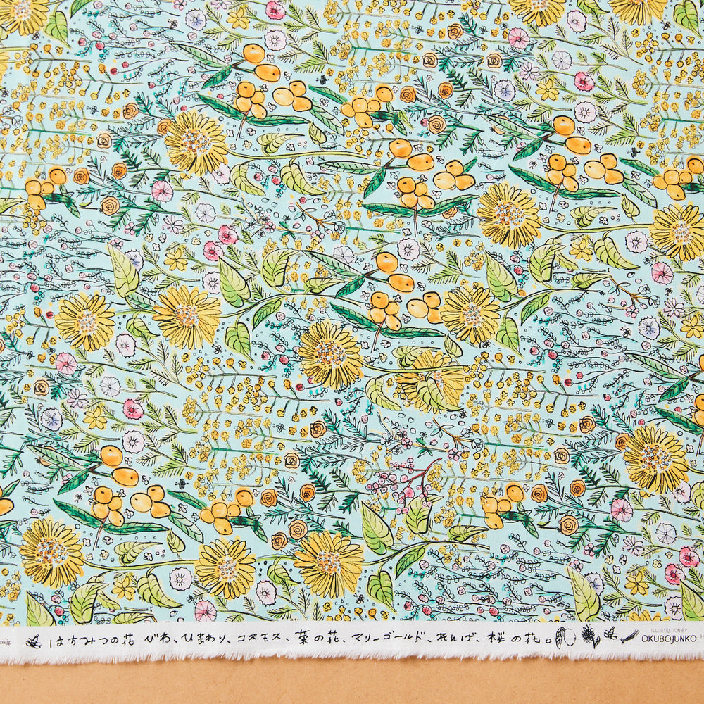 【予約販売】Paper message/ペーパーメッセージ ～はちみつの花～ 綿100%シーチング