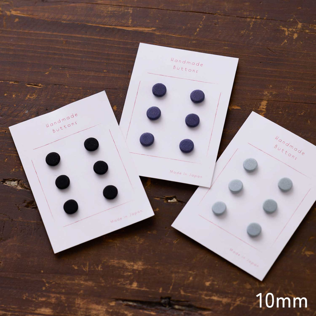 フラットくるみボタン 6個セット ～ローンワッシャー無地～ 10mm / 12mm - cocca