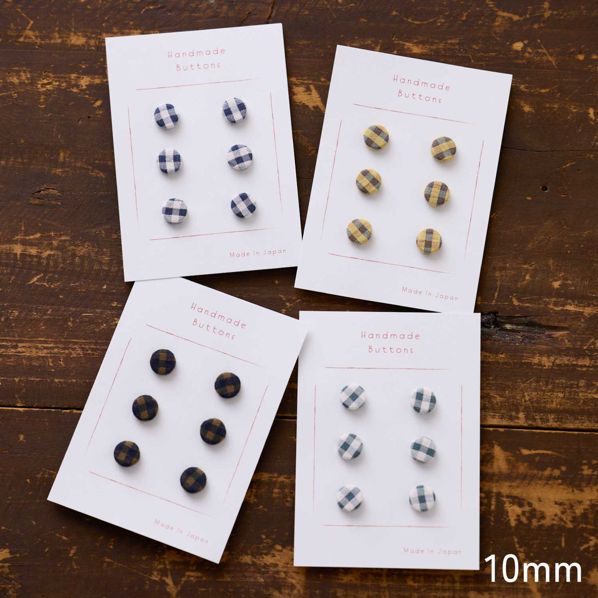 フラットくるみボタン 6個セット ～サッカーギンガム～ 10mm / 12mm - cocca