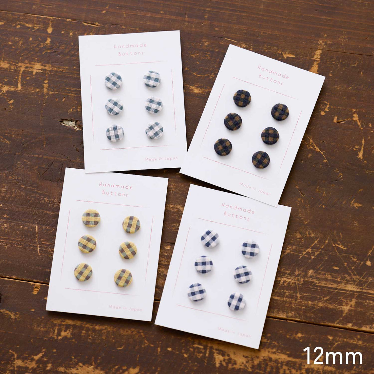 フラットくるみボタン 6個セット ～サッカーギンガム～ 10mm / 12mm - cocca