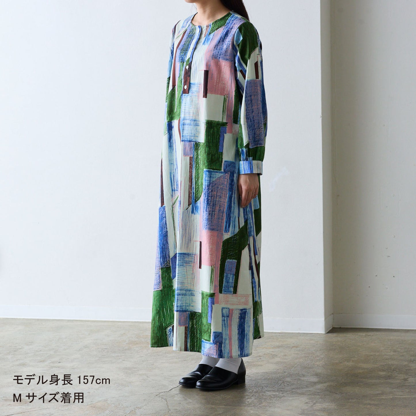 【coccaのお仕立て受注会】ヘンリーネックワンピース ※生地代別