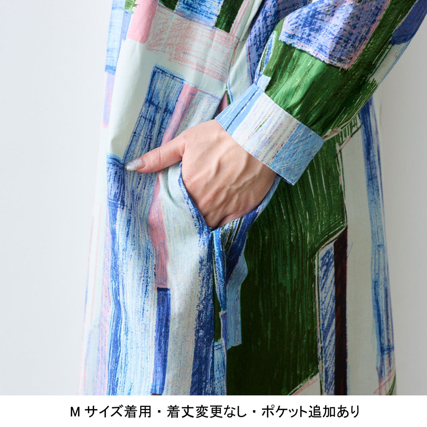 【coccaのお仕立て受注会】ヘンリーネックワンピース ※生地代別