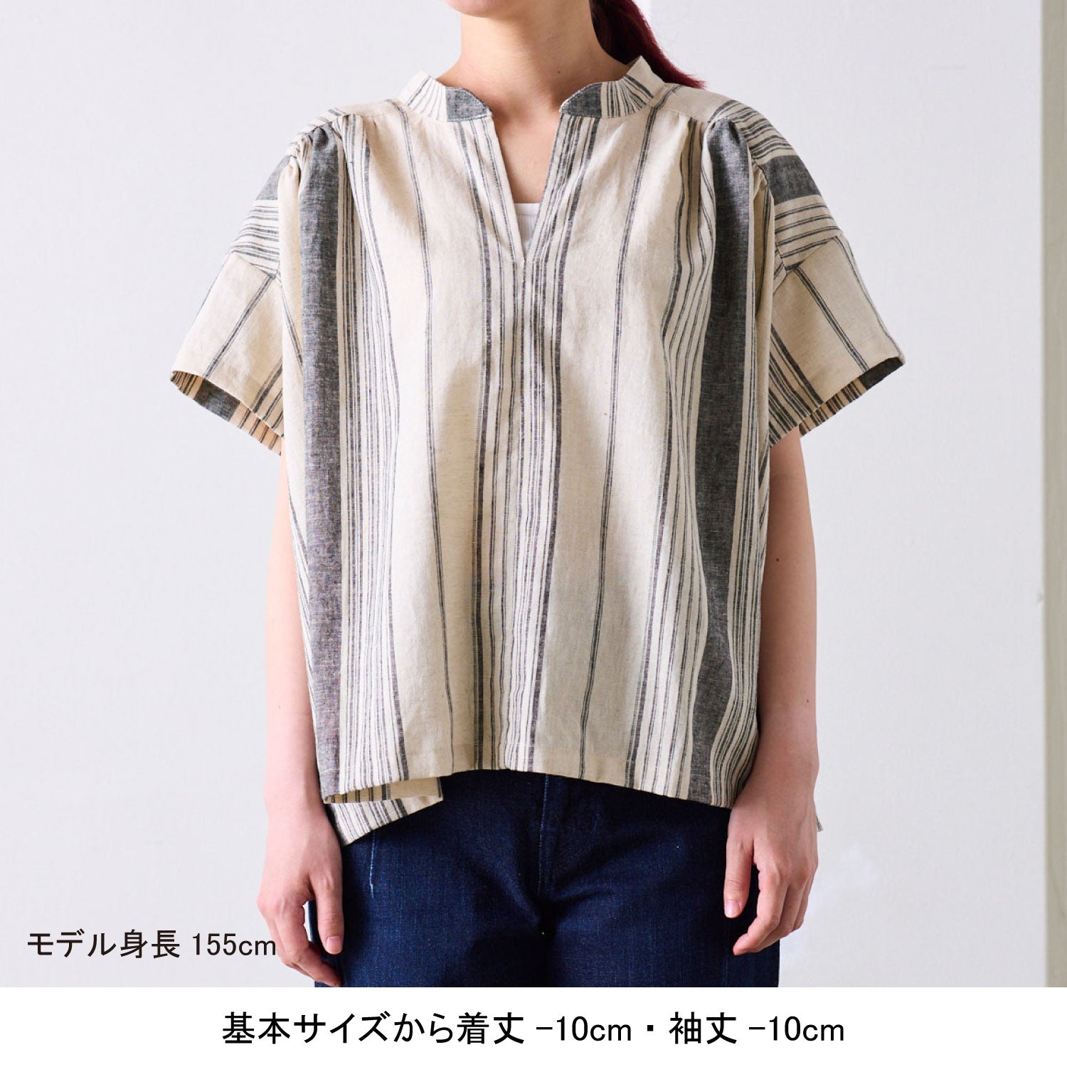 【coccaのお仕立て受注会】前開きブラウス ※生地代別 - cocca
