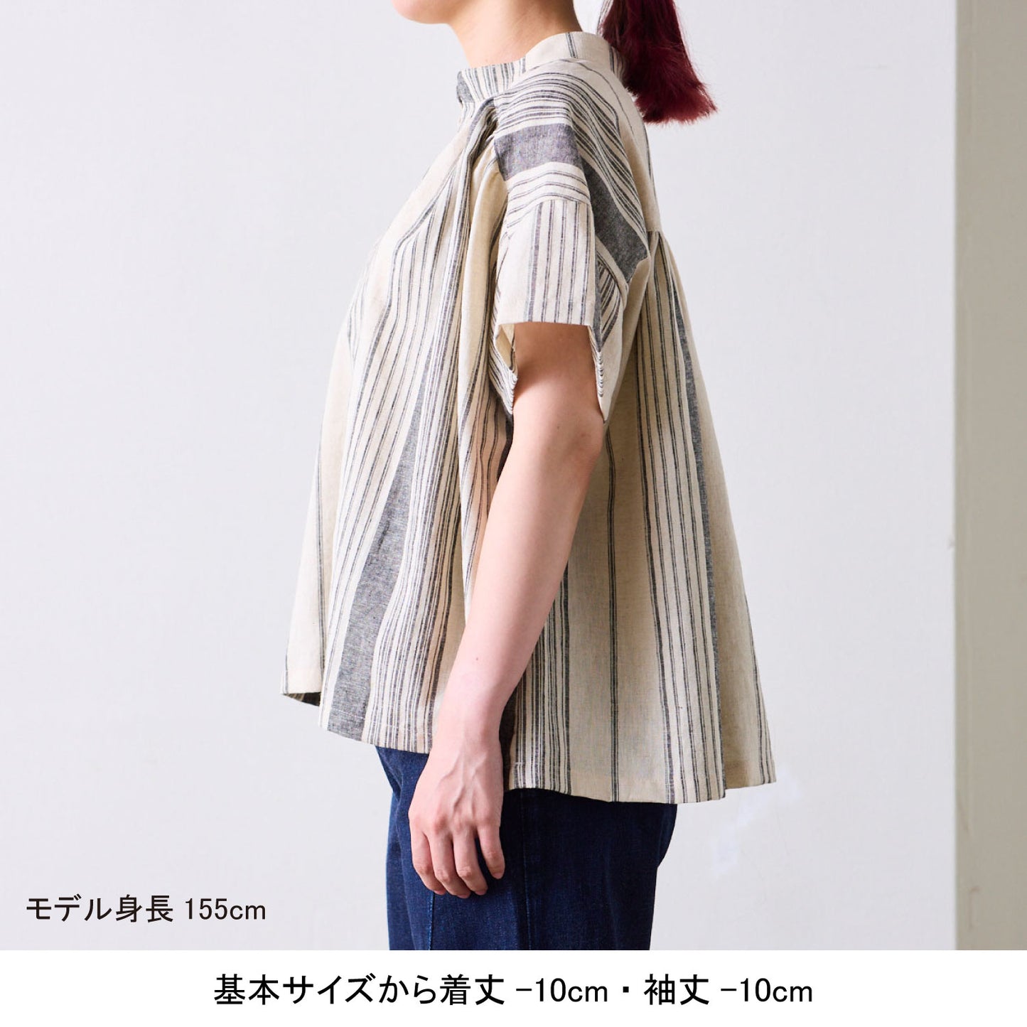 【coccaのお仕立て受注会】前開きブラウス ※生地代別 - cocca