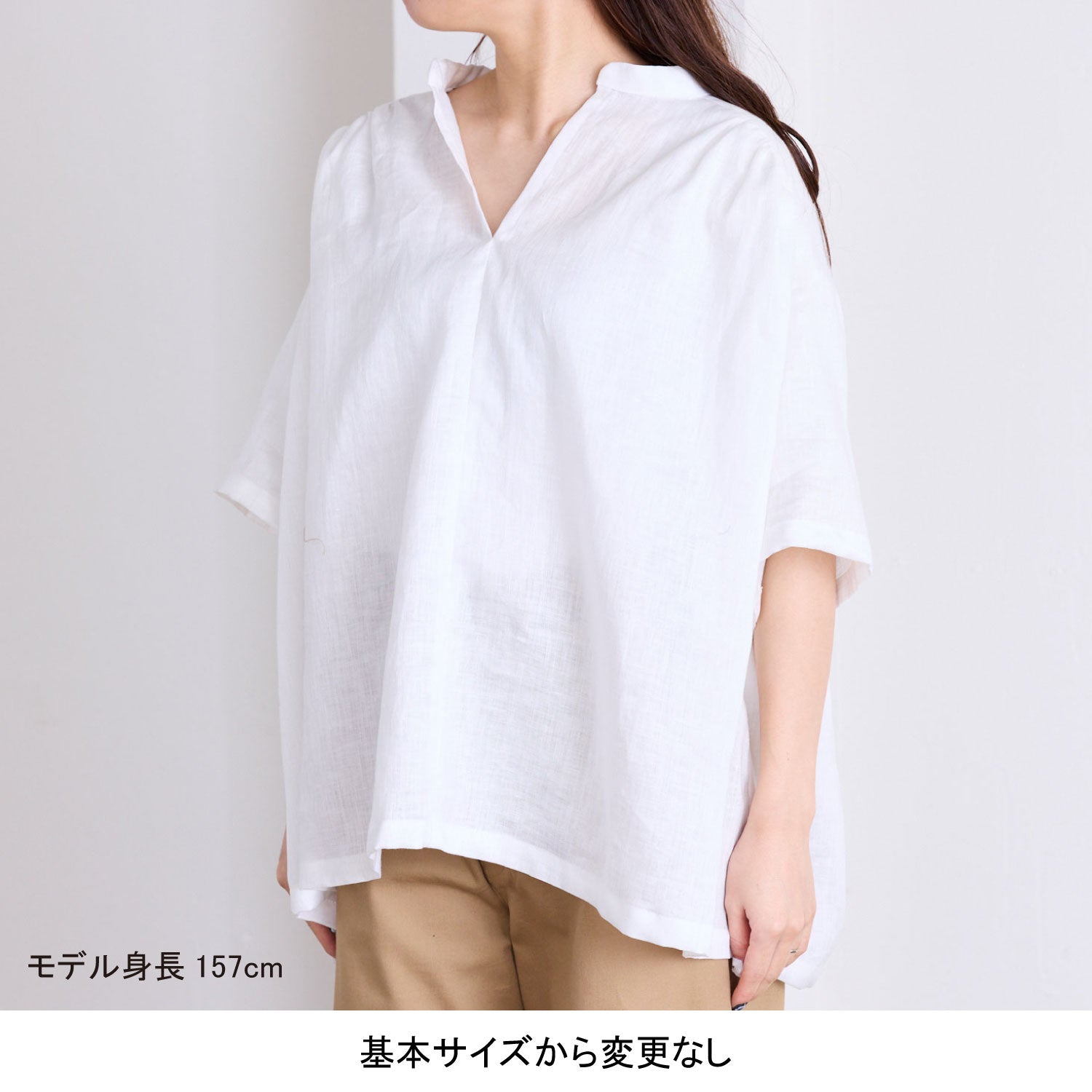 【coccaのお仕立て受注会】前開きブラウス ※生地代別 - cocca