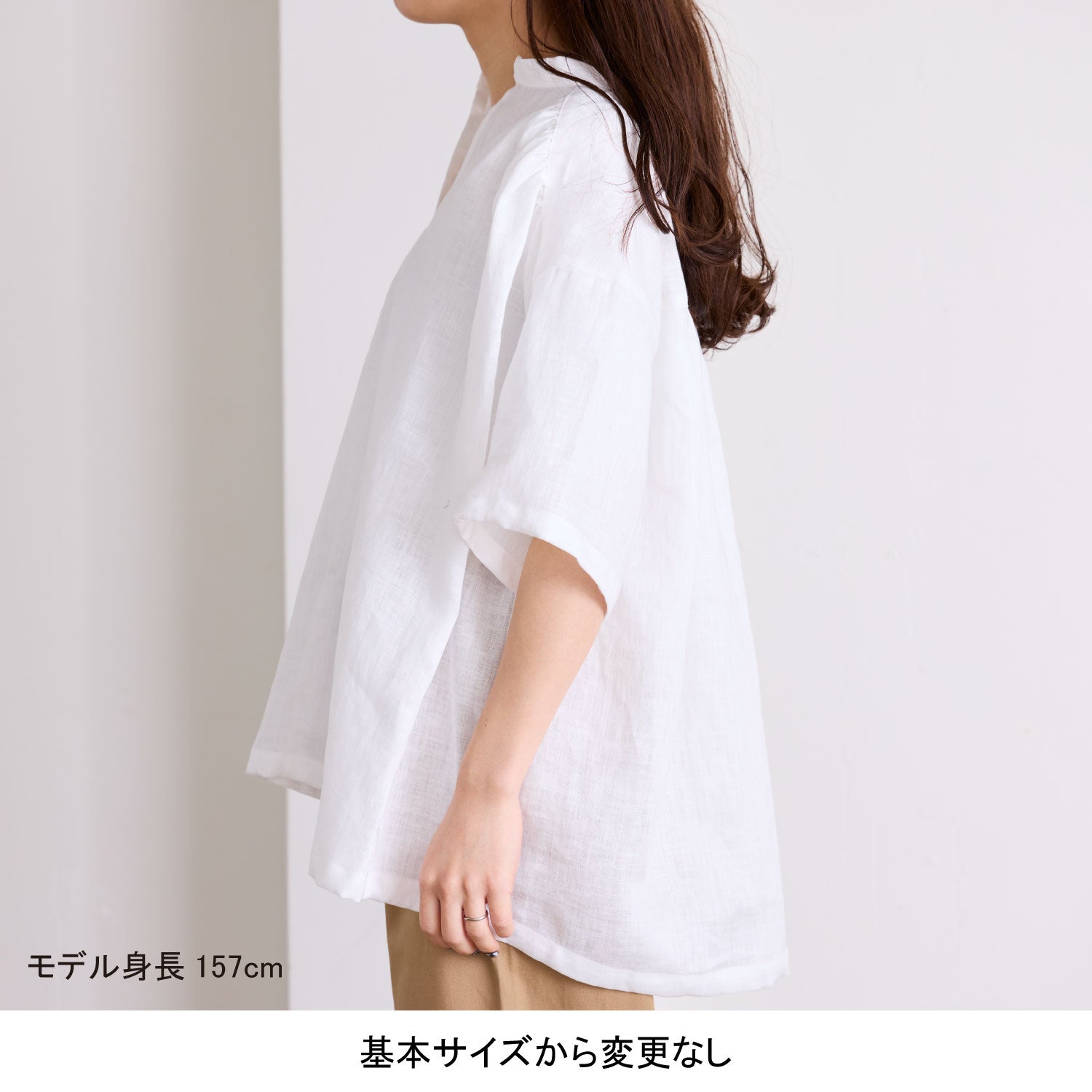 【coccaのお仕立て受注会】前開きブラウス ※生地代別 - cocca