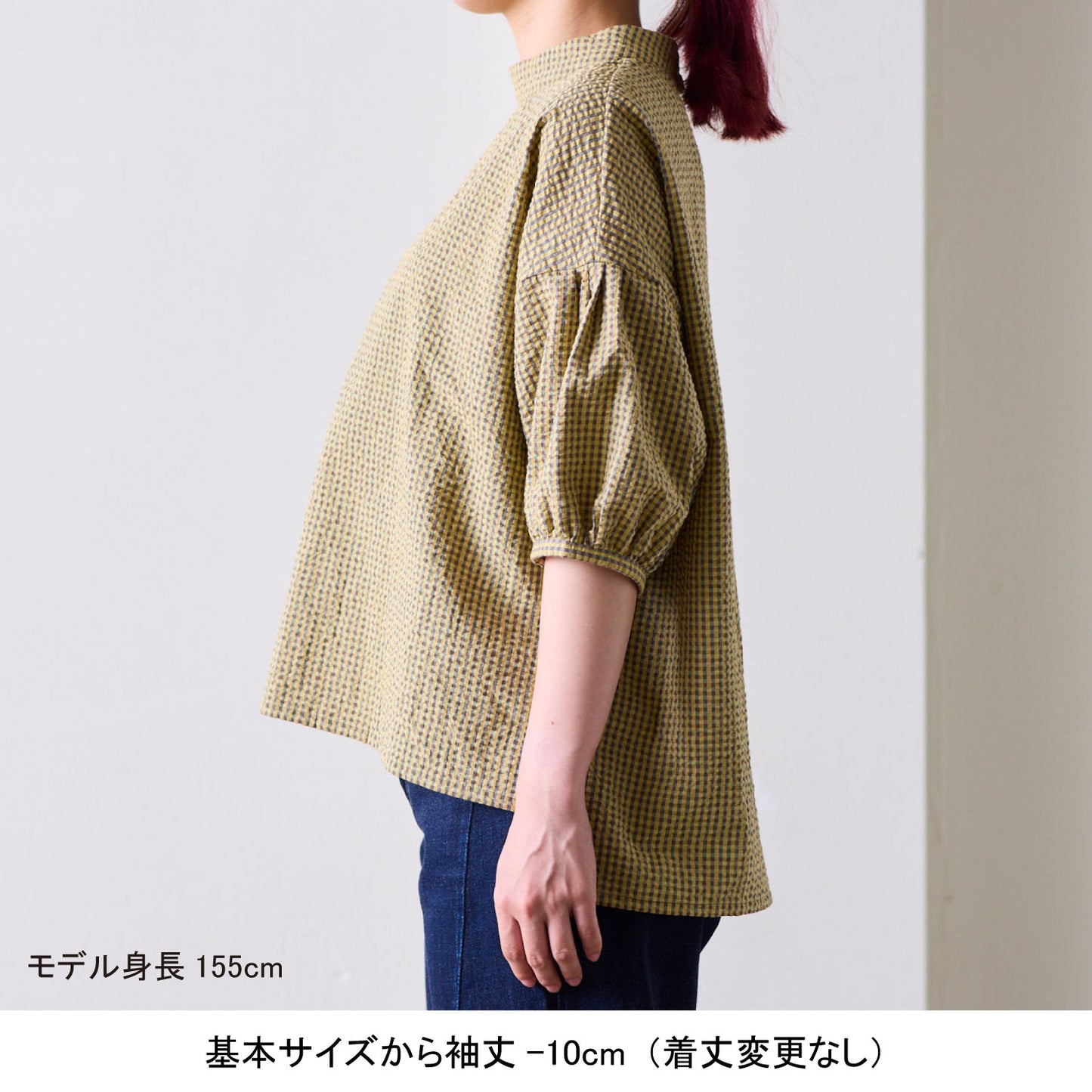 【coccaのお仕立て受注会】マオカラーブラウス ※生地代別 - cocca