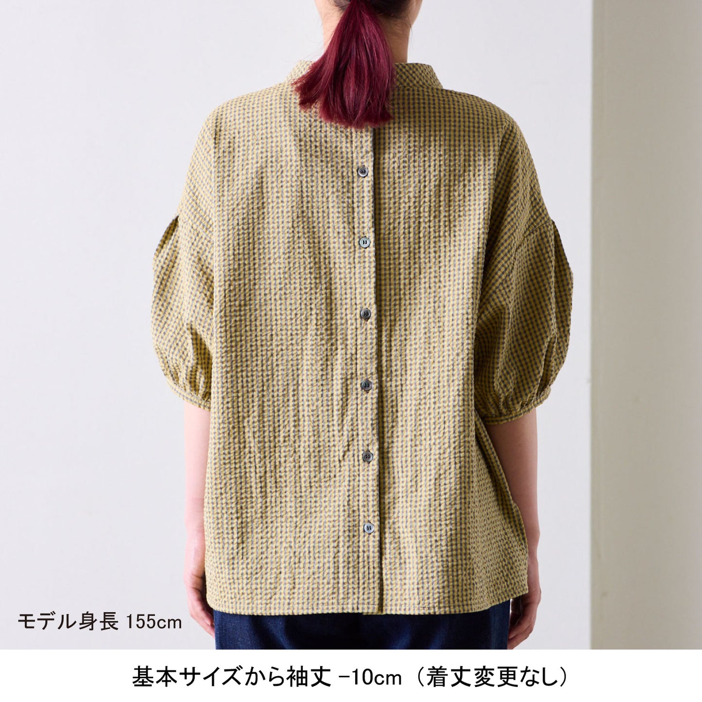 【coccaのお仕立て受注会】マオカラーブラウス ※生地代別 - cocca