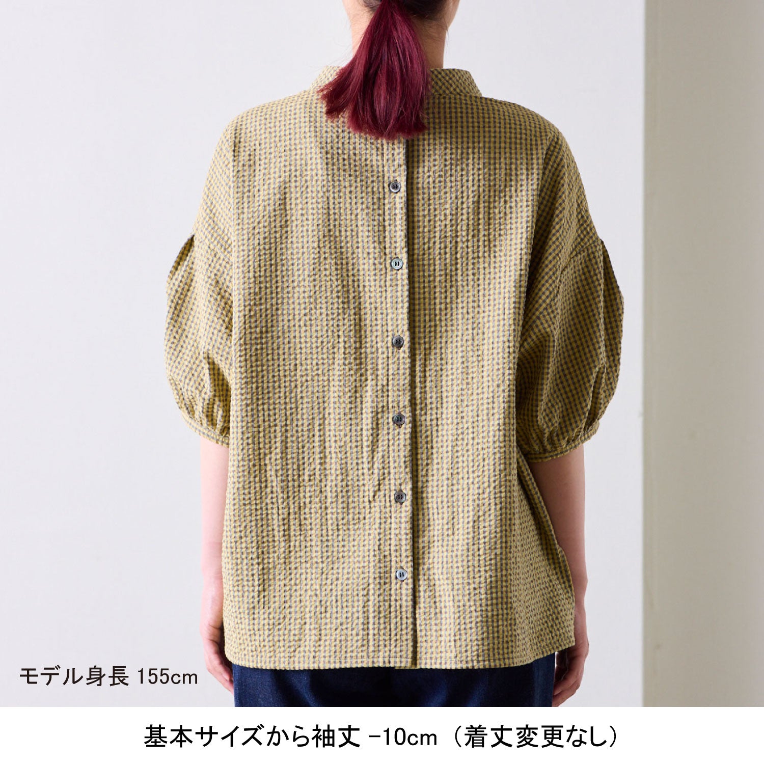 【coccaのお仕立て受注会】マオカラーブラウス ※生地代別 - cocca