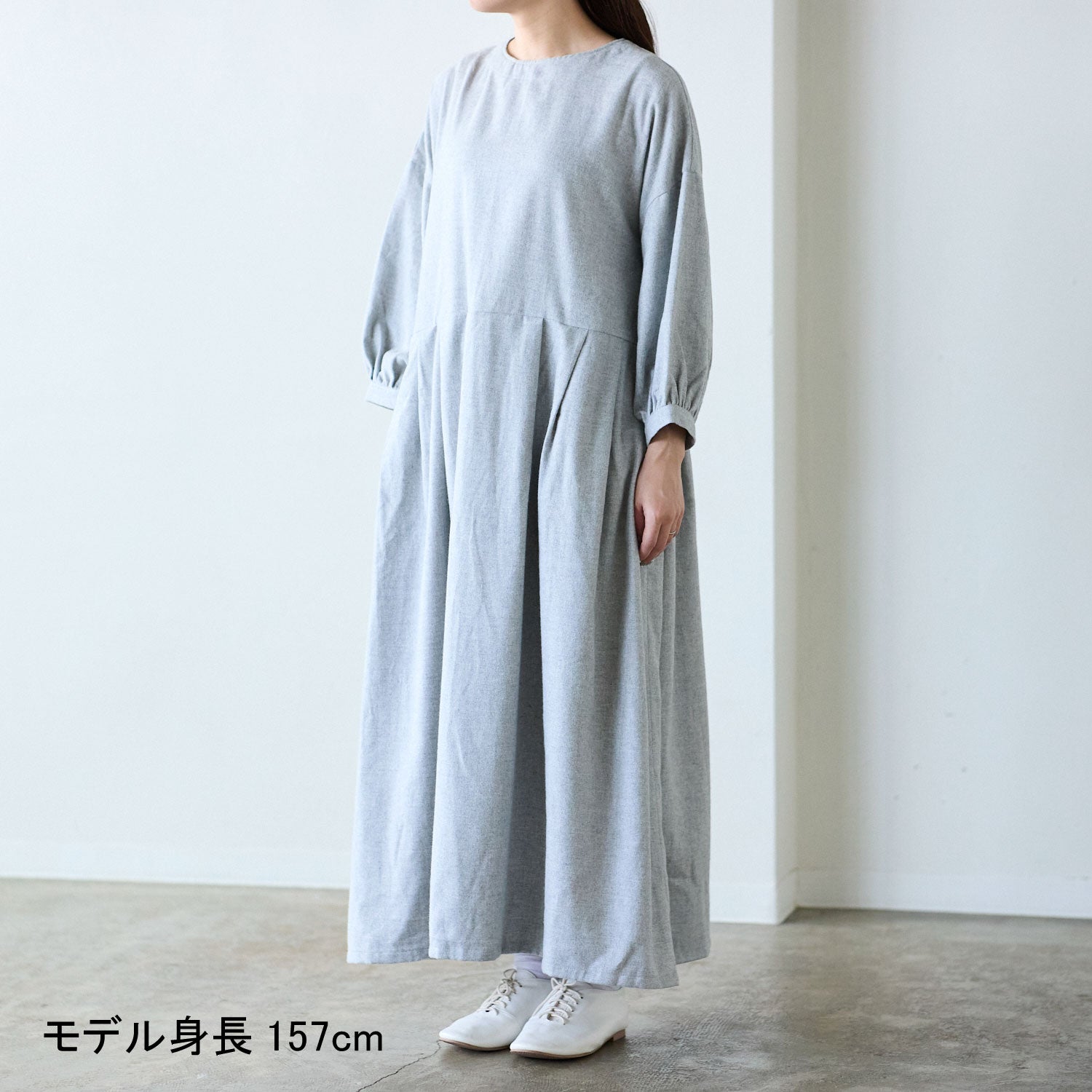 【coccaのお仕立て受注会】長袖ワンピース ※生地代別