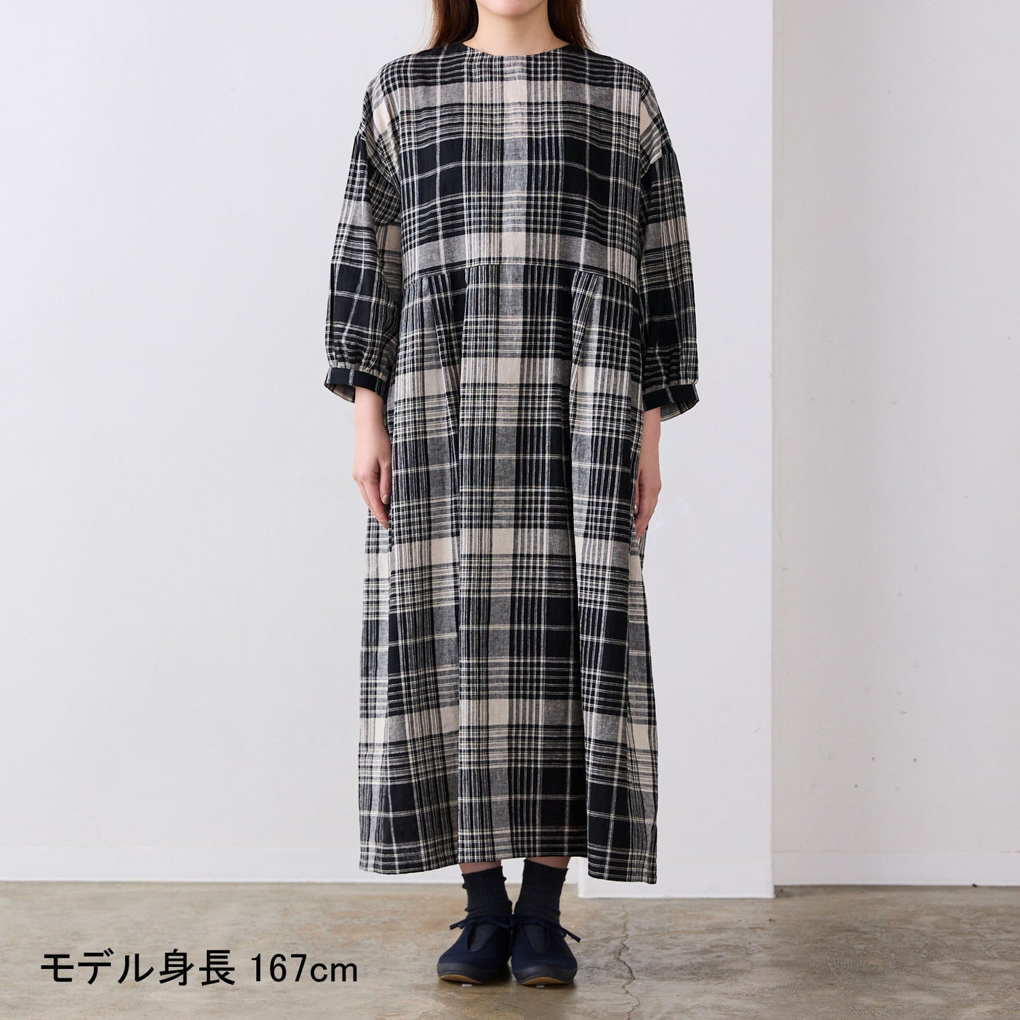 【coccaのお仕立て受注会】長袖ワンピース ※生地代別