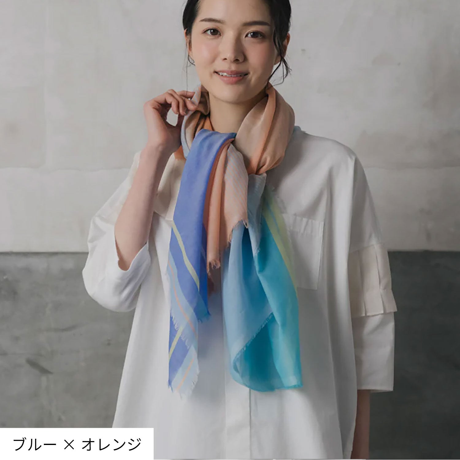 POLS ふんわり極細コットンストール：Mサイズ ～綿100％～ - cocca