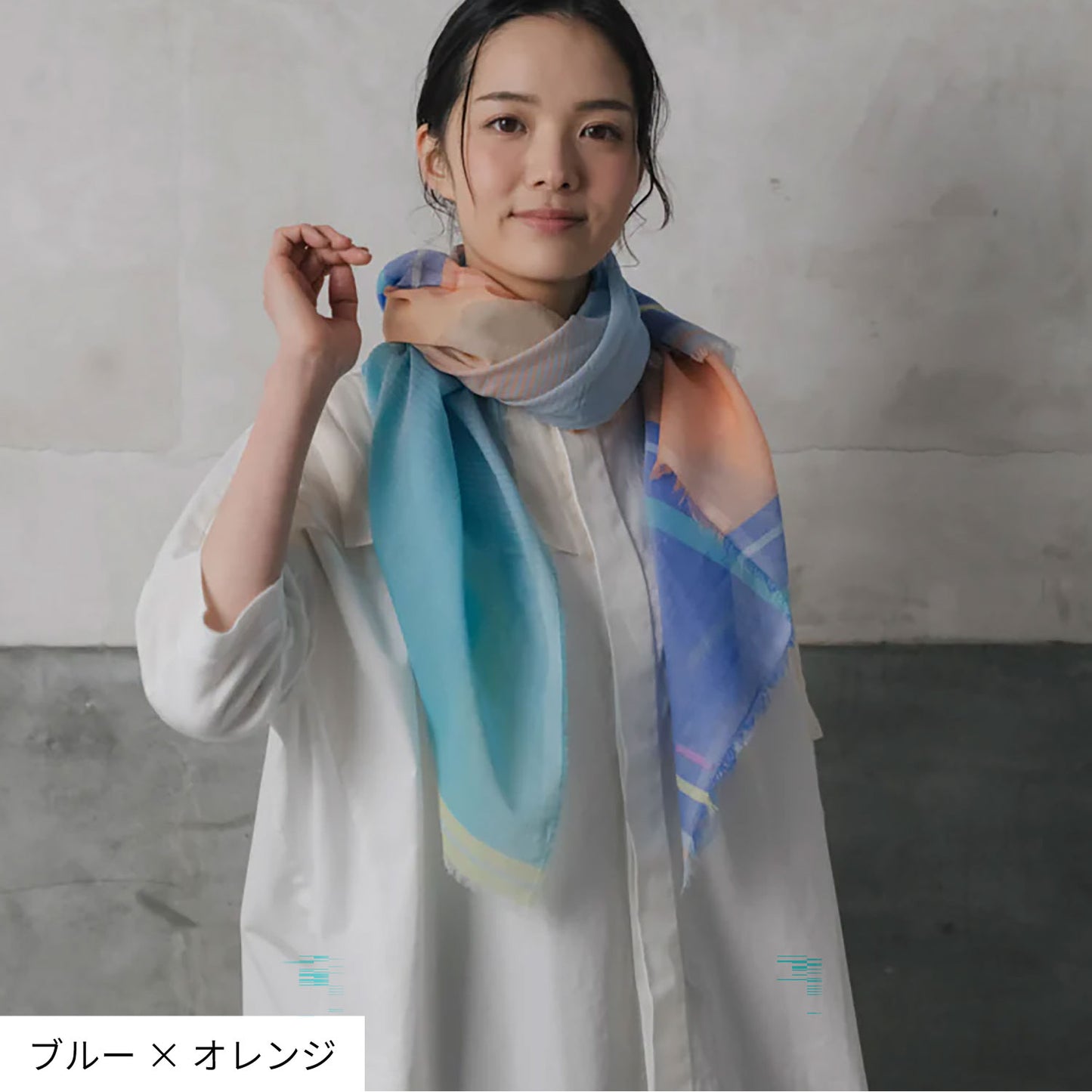 POLS ふんわり極細コットンストール：Mサイズ ～綿100％～ - cocca