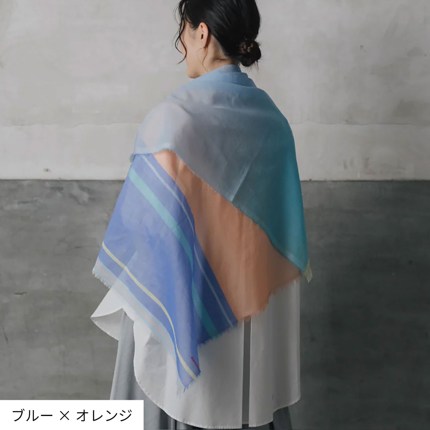POLS ふんわり極細コットンストール：Mサイズ ～綿100％～ - cocca