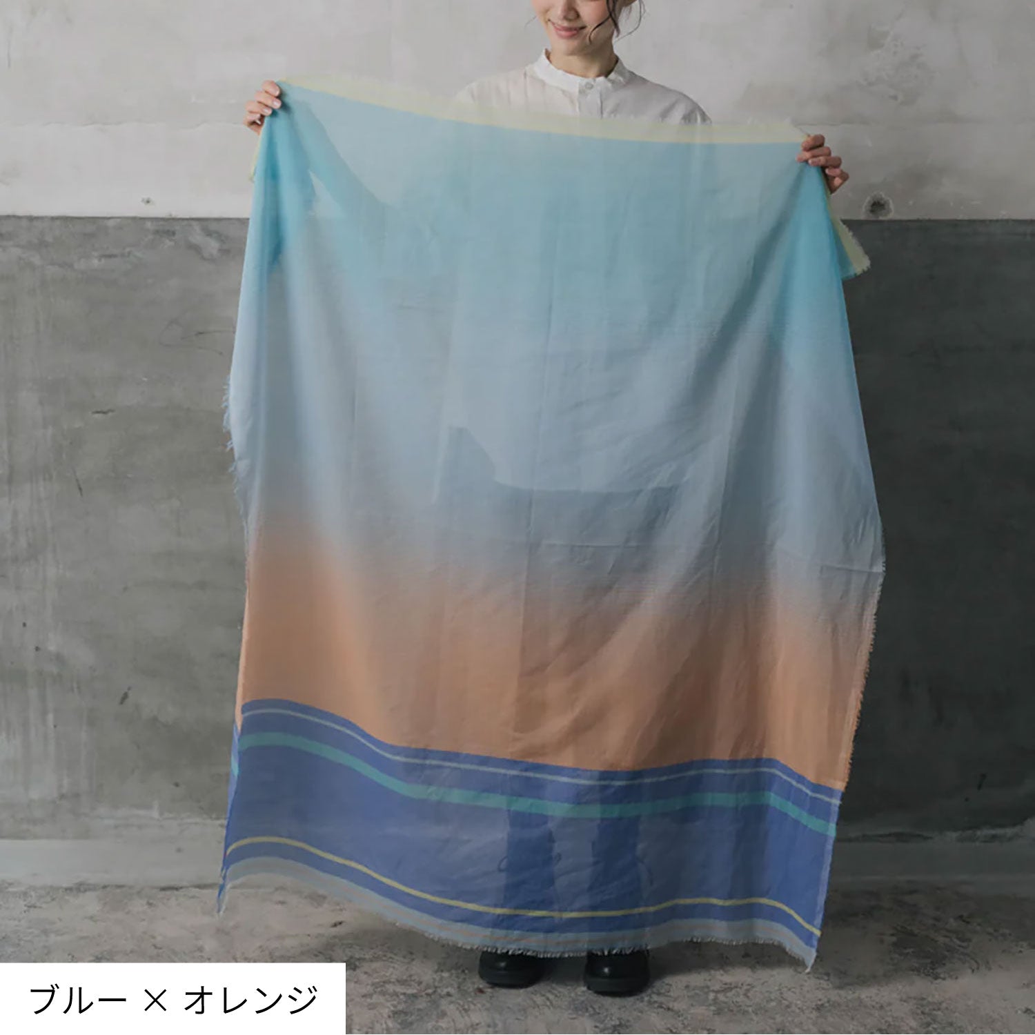 POLS ふんわり極細コットンストール：Mサイズ ～綿100％～ - cocca
