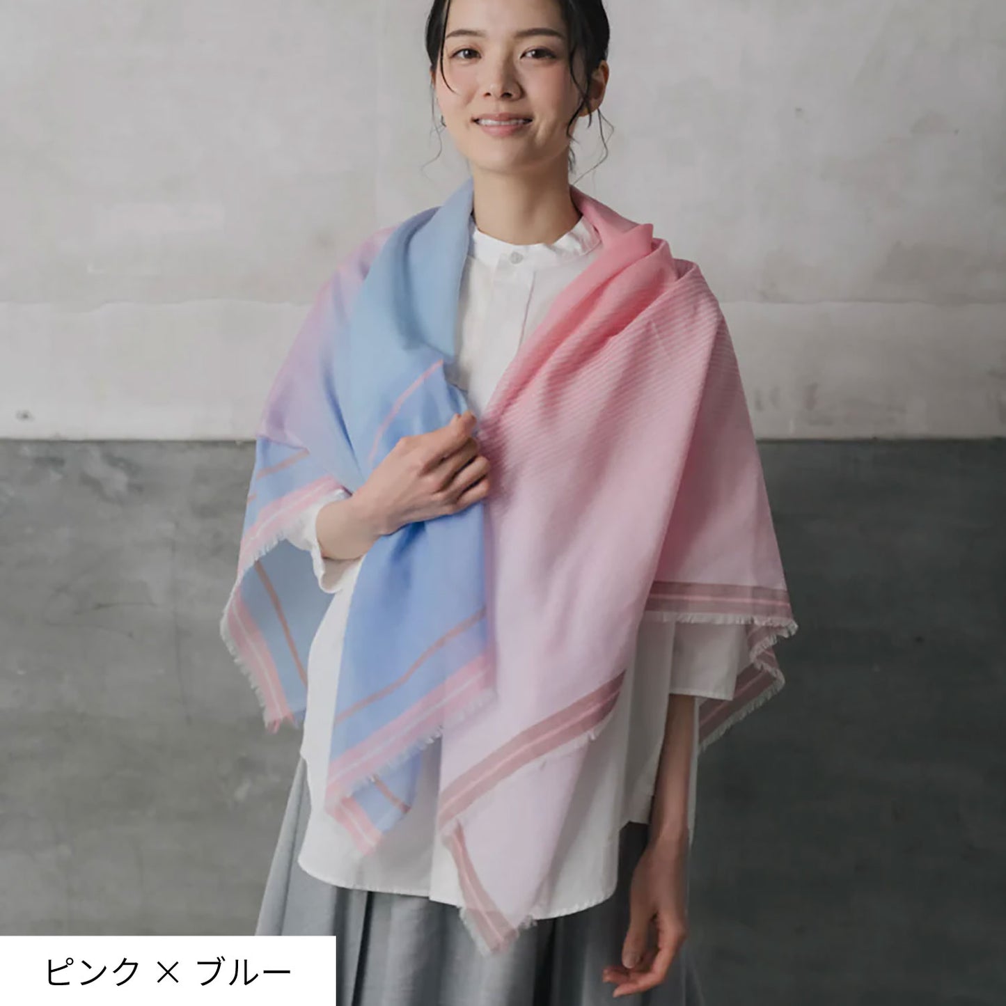 POLS ふんわり極細コットンストール：Mサイズ ～綿100％～ - cocca