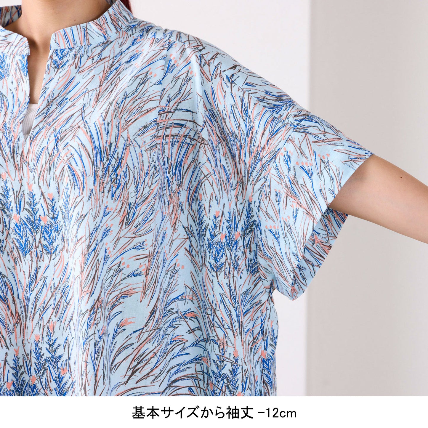 【coccaのお仕立て受注会】スキッパーシャツワンピース ※生地代別