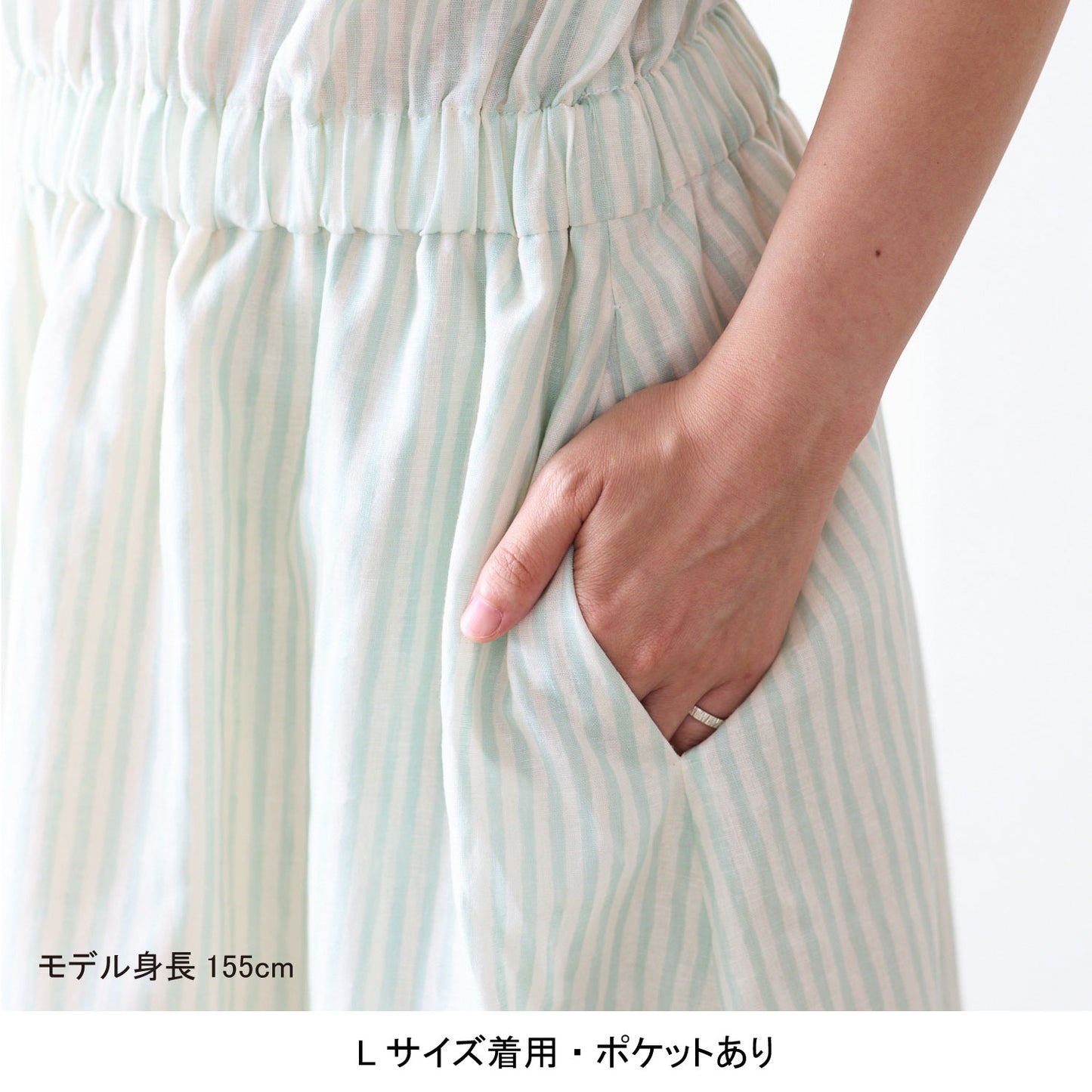【coccaのお仕立て受注会】フレンチスリーブワンピース ※生地代別