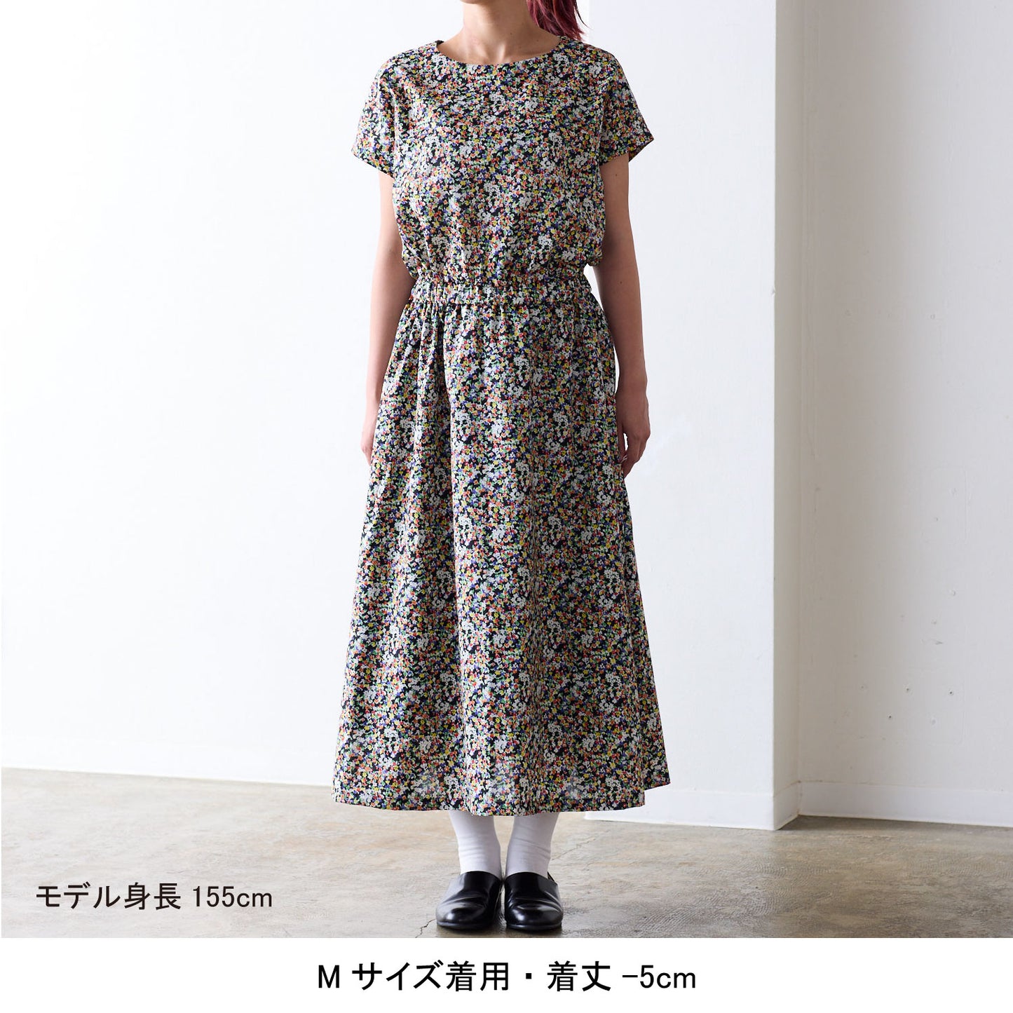 【coccaのお仕立て受注会】フレンチスリーブワンピース ※生地代別