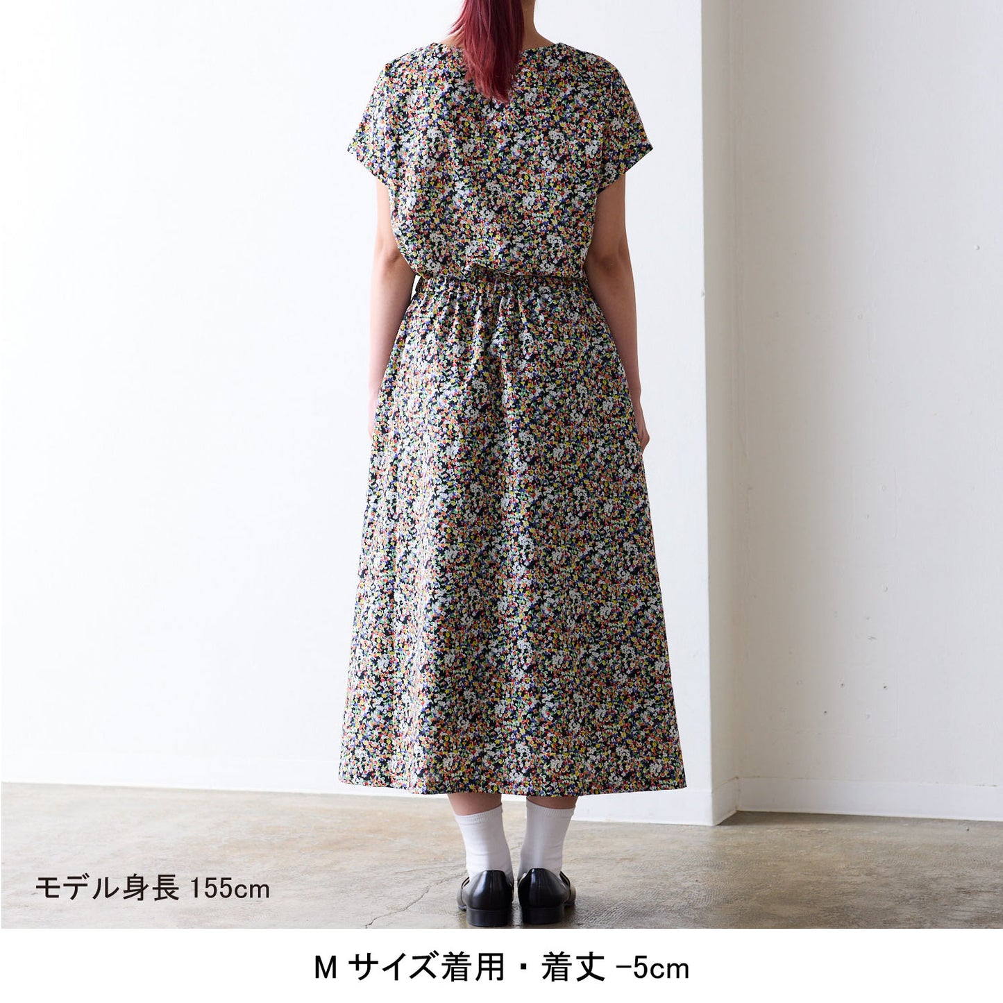 【coccaのお仕立て受注会】フレンチスリーブワンピース ※生地代別