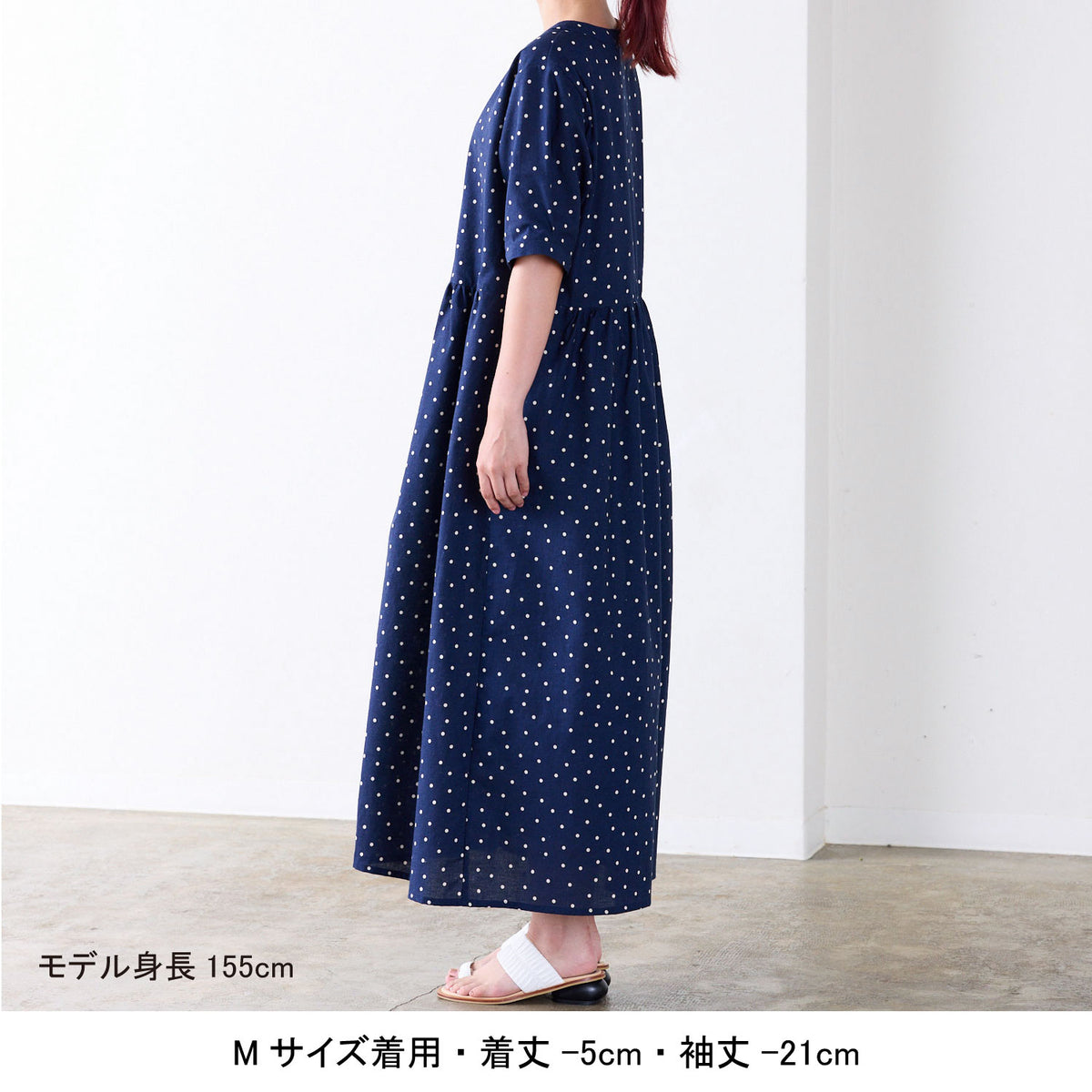 【coccaのお仕立て受注会】前開きVネックワンピース ※生地代別 - cocca