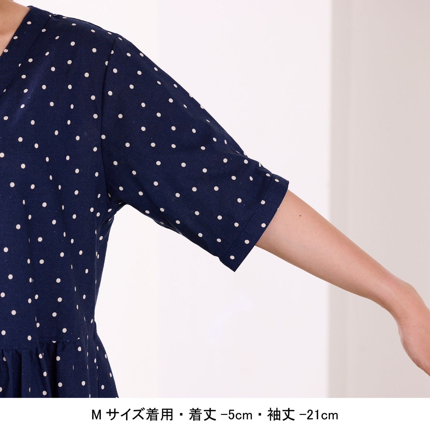 【coccaのお仕立て受注会】前開きVネックワンピース ※生地代別