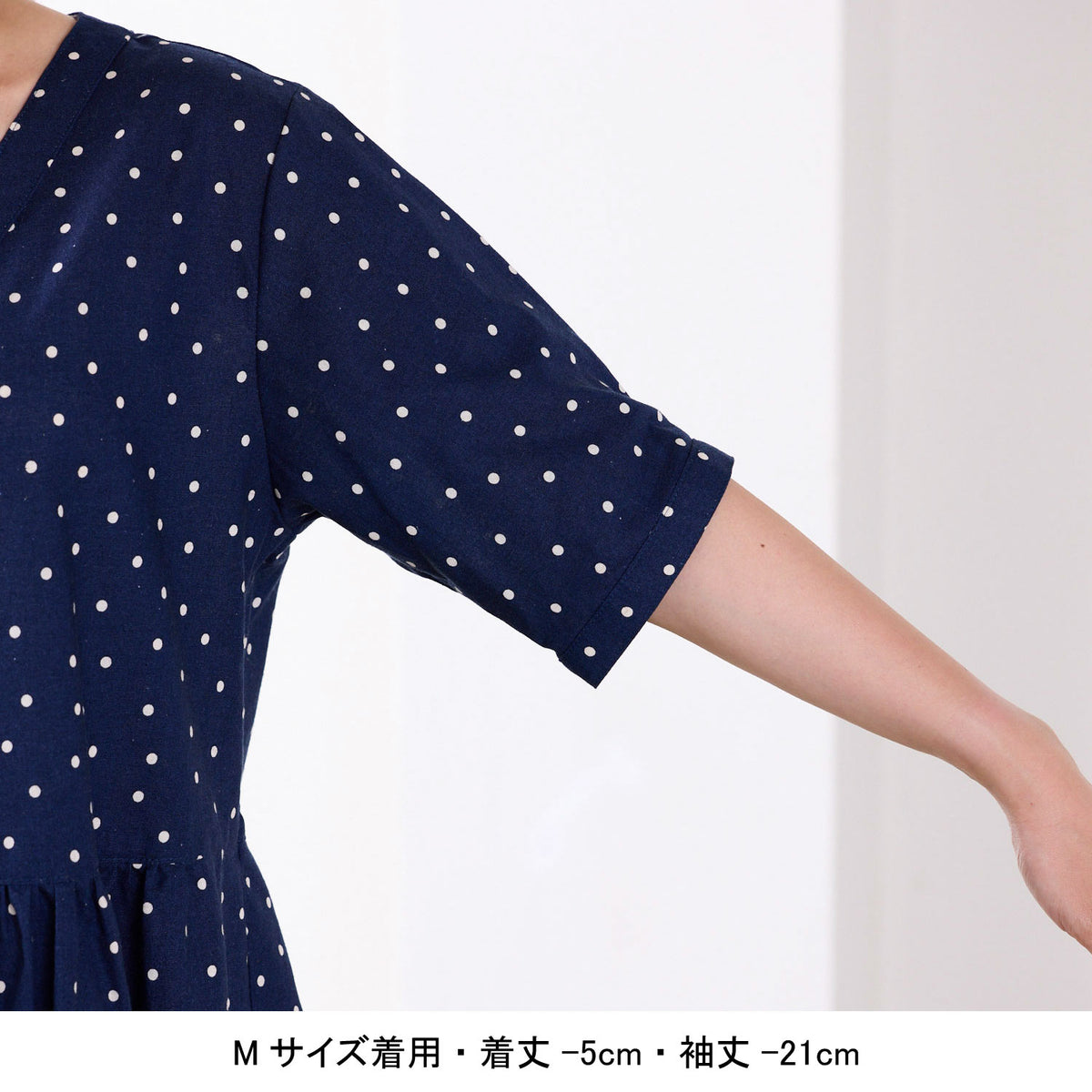 【coccaのお仕立て受注会】前開きVネックワンピース ※生地代別 - cocca