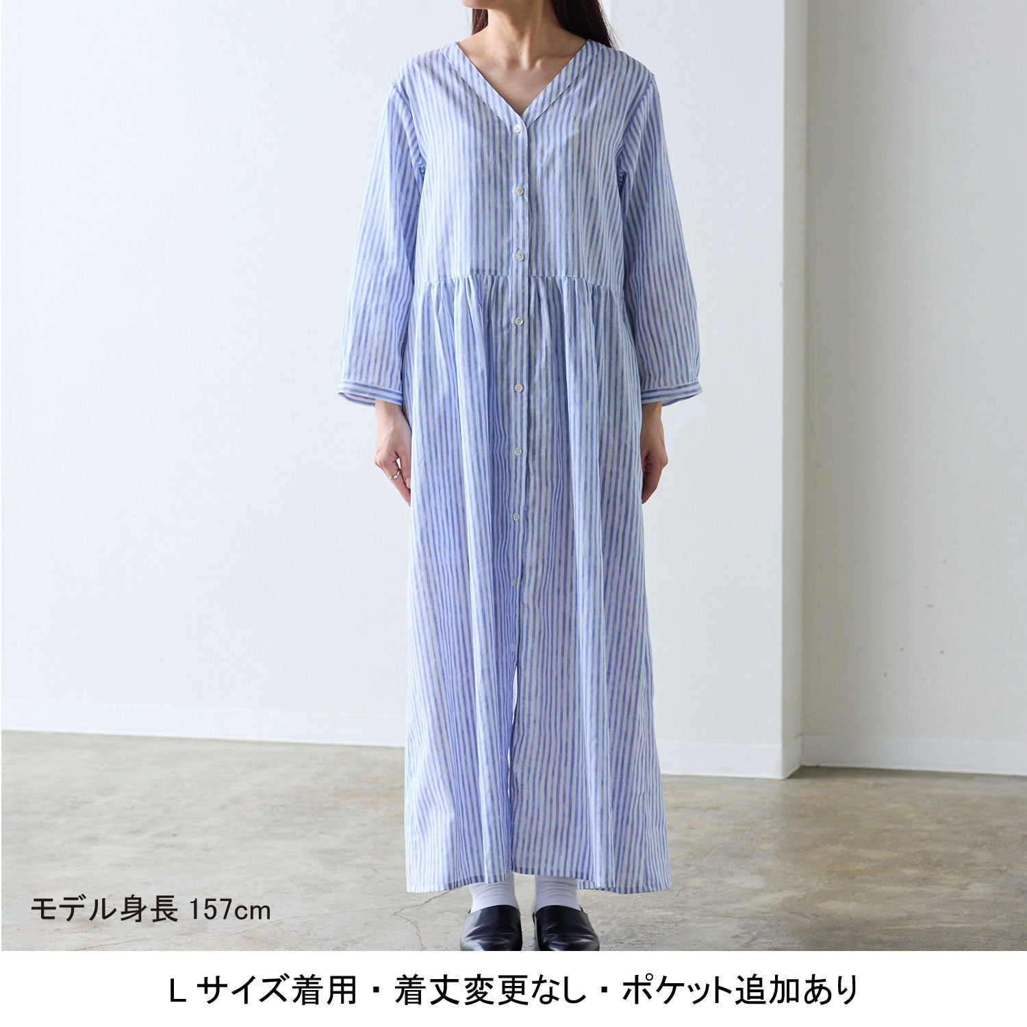 cocca(コッカ) ｜生地通販｜【coccaのお仕立て受注会】前開きVネック