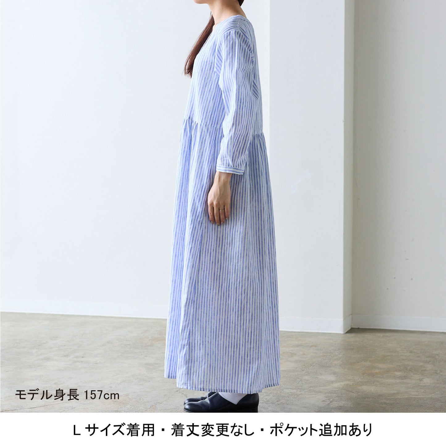 【coccaのお仕立て受注会】前開きVネックワンピース ※生地代別