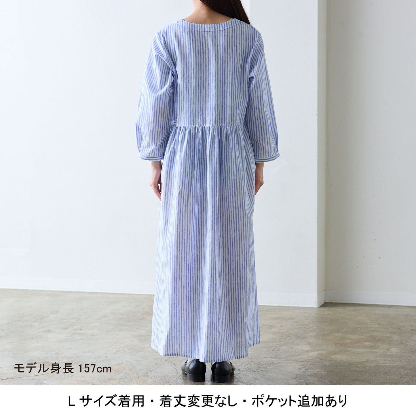 【coccaのお仕立て受注会】前開きVネックワンピース ※生地代別