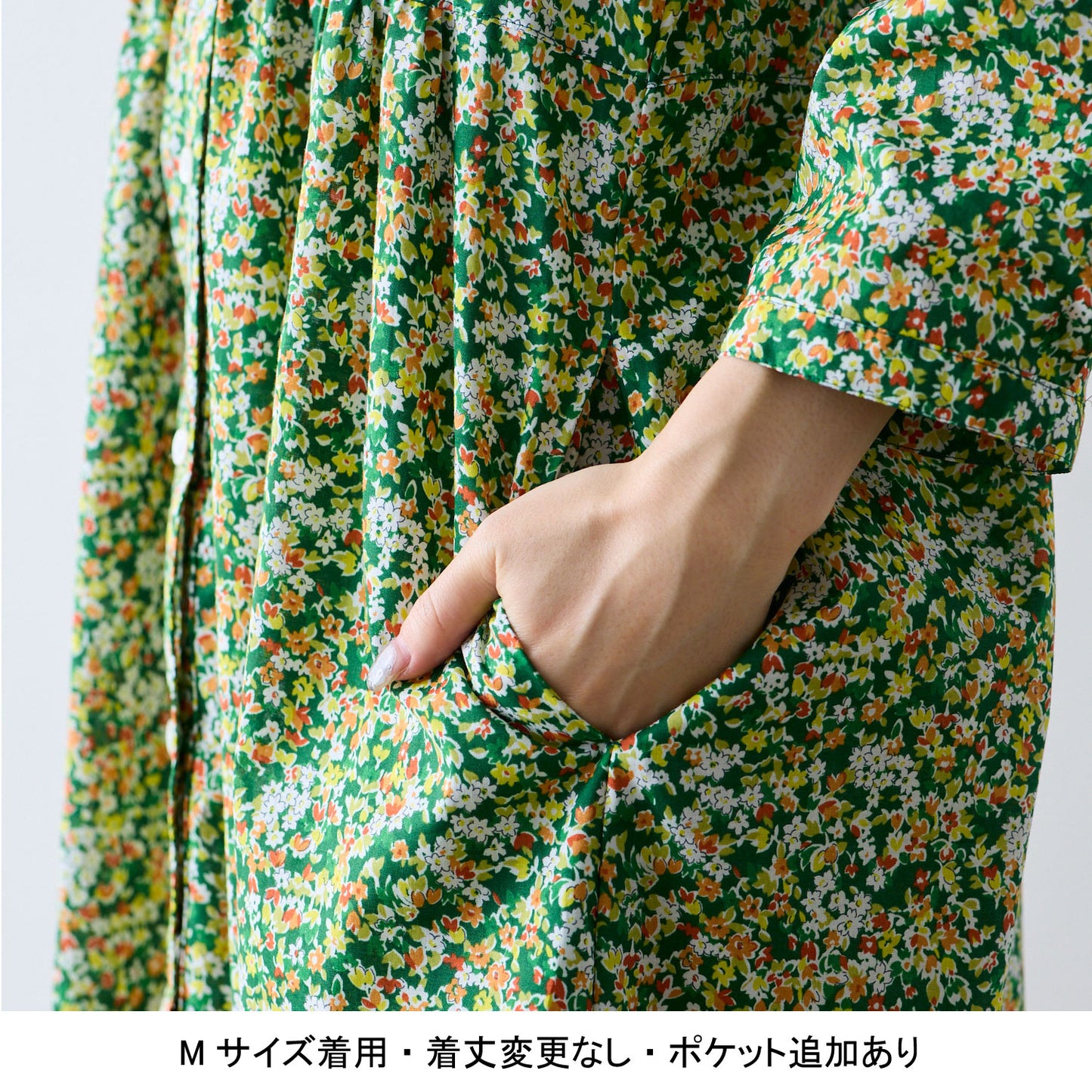 【coccaのお仕立て受注会】前開きVネックワンピース ※生地代別