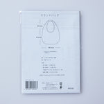 【型紙】echino/エチノ ラウンドバッグ