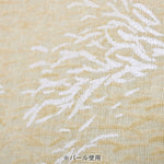 ［nani IRO 2022］Wild←→elegant wind  綿麻モーリー起毛