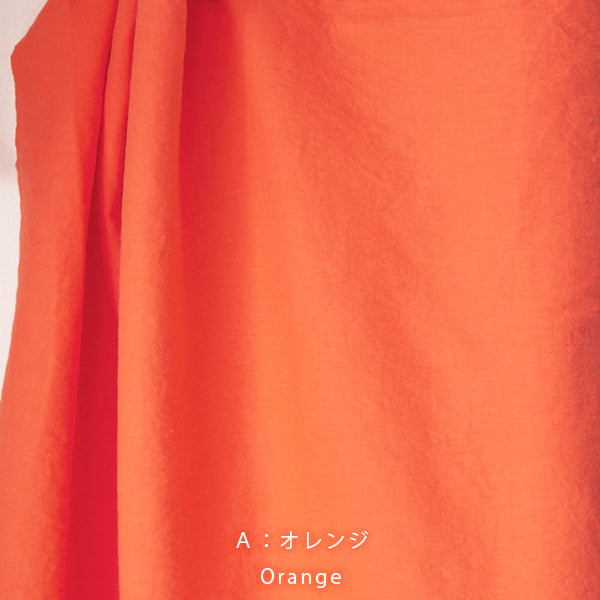 ［nani IRO］Naomi Ito Linen colors Light  ライトリネンコットン - cocca