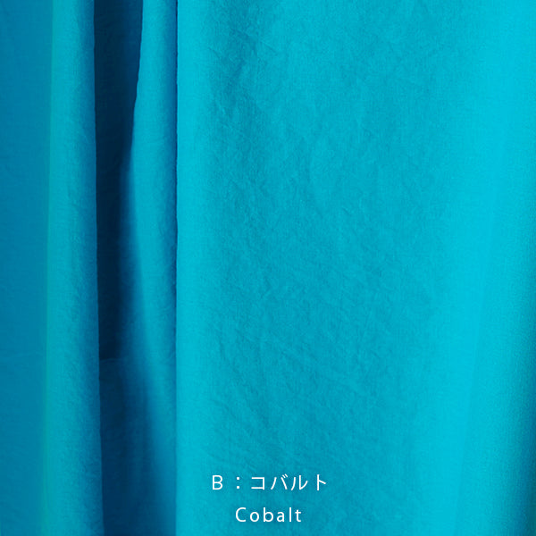 (無料サンプル)［nani IRO］Naomi Ito Linen colors Light  ライトリネンコットン - cocca