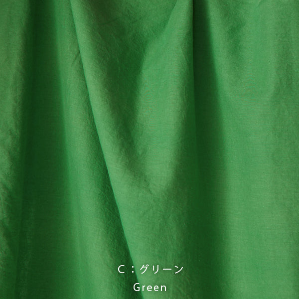 (無料サンプル)［nani IRO］Naomi Ito Linen colors Light  ライトリネンコットン - cocca